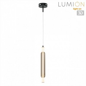 Бра Lumion TRENDY 6556/15WCL в Карталах - kartaly.ok-mebel.com | фото 4
