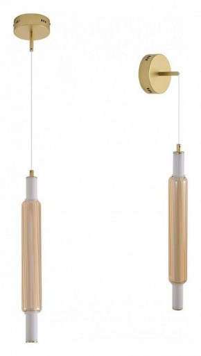 Бра Lumion TRENDY 8259/15WCL в Карталах - kartaly.ok-mebel.com | фото
