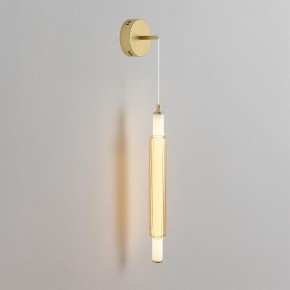 Бра Lumion TRENDY 8259/15WCL в Карталах - kartaly.ok-mebel.com | фото 2