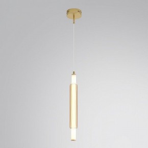Бра Lumion TRENDY 8259/15WCL в Карталах - kartaly.ok-mebel.com | фото 3