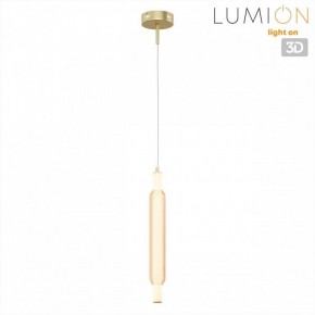 Бра Lumion TRENDY 8259/15WCL в Карталах - kartaly.ok-mebel.com | фото 4