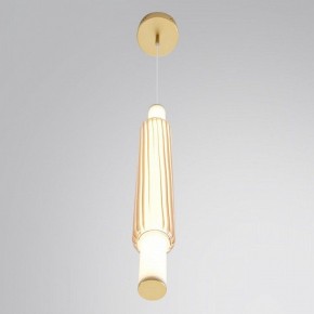 Бра Lumion TRENDY 8259/15WCL в Карталах - kartaly.ok-mebel.com | фото 5