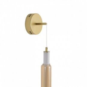 Бра Lumion TRENDY 8259/15WCL в Карталах - kartaly.ok-mebel.com | фото 8