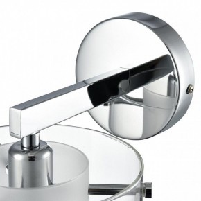 Бра Lumion VERDI 8261/1W в Карталах - kartaly.ok-mebel.com | фото 10