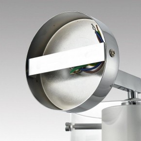 Бра Lumion VERDI 8261/1W в Карталах - kartaly.ok-mebel.com | фото 8