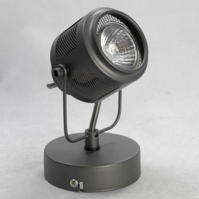 Бра Lussole Haines LSP-8045 в Карталах - kartaly.ok-mebel.com | фото 2