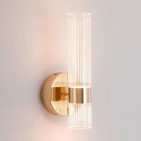 Бра Lussole  LSP-7535 в Карталах - kartaly.ok-mebel.com | фото 2
