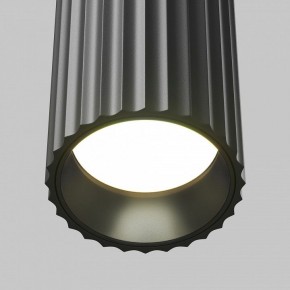 Бра Maytoni Calipso C106WL-02-GU10-B в Карталах - kartaly.ok-mebel.com | фото 7