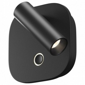 Бра Maytoni Ego C175WL-9W-2.7-4K-B в Карталах - kartaly.ok-mebel.com | фото