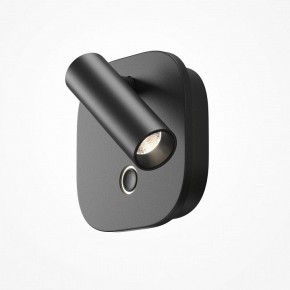 Бра Maytoni Ego C175WL-9W-2.7-4K-B в Карталах - kartaly.ok-mebel.com | фото 3