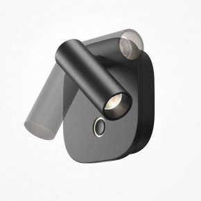 Бра Maytoni Ego C175WL-9W-2.7-4K-B в Карталах - kartaly.ok-mebel.com | фото 5