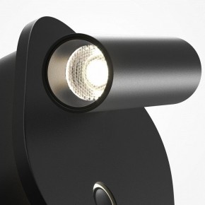 Бра Maytoni Ego C175WL-9W-2.7-4K-B в Карталах - kartaly.ok-mebel.com | фото 6