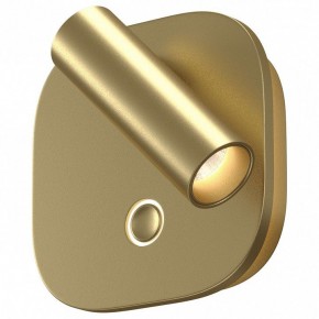 Бра Maytoni Ego C175WL-9W-2.7-4K-MG в Карталах - kartaly.ok-mebel.com | фото