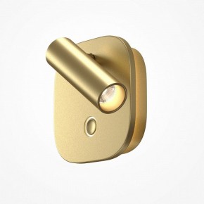 Бра Maytoni Ego C175WL-9W-2.7-4K-MG в Карталах - kartaly.ok-mebel.com | фото 2