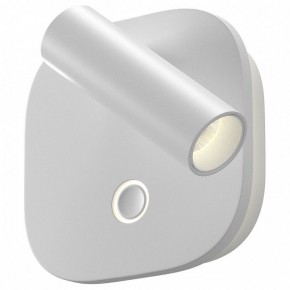 Бра Maytoni Ego C175WL-9W-2.7-4K-W в Карталах - kartaly.ok-mebel.com | фото