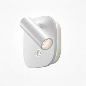 Бра Maytoni Ego C175WL-9W-2.7-4K-W в Карталах - kartaly.ok-mebel.com | фото 2