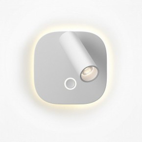 Бра Maytoni Ego C175WL-9W-2.7-4K-W в Карталах - kartaly.ok-mebel.com | фото 3