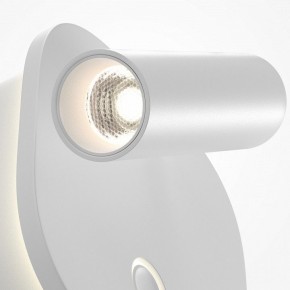 Бра Maytoni Ego C175WL-9W-2.7-4K-W в Карталах - kartaly.ok-mebel.com | фото 6
