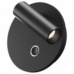 Бра Maytoni Ego C176WL-9W-2.7-4K-B в Карталах - kartaly.ok-mebel.com | фото