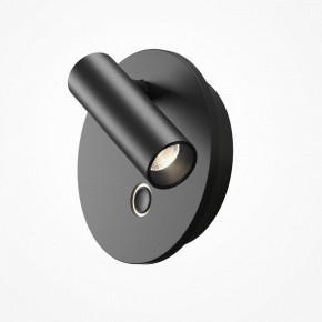 Бра Maytoni Ego C176WL-9W-2.7-4K-B в Карталах - kartaly.ok-mebel.com | фото 2