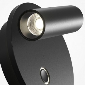 Бра Maytoni Ego C176WL-9W-2.7-4K-B в Карталах - kartaly.ok-mebel.com | фото 6