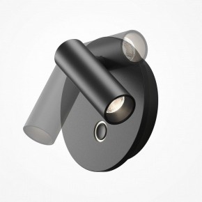 Бра Maytoni Ego C176WL-9W-2.7-4K-B в Карталах - kartaly.ok-mebel.com | фото 7