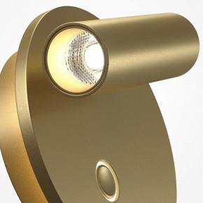 Бра Maytoni Ego C176WL-9W-2.7-4K-MG в Карталах - kartaly.ok-mebel.com | фото 6