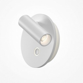 Бра Maytoni Ego C176WL-9W-2.7-4K-W в Карталах - kartaly.ok-mebel.com | фото 2