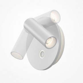 Бра Maytoni Ego C176WL-9W-2.7-4K-W в Карталах - kartaly.ok-mebel.com | фото 4