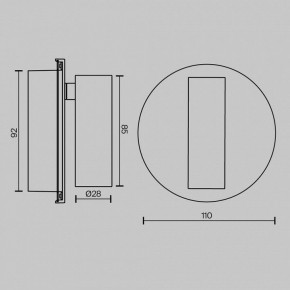 Бра Maytoni Ego C176WL-9W-2.7-4K-W в Карталах - kartaly.ok-mebel.com | фото 5
