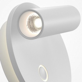 Бра Maytoni Ego C176WL-9W-2.7-4K-W в Карталах - kartaly.ok-mebel.com | фото 6