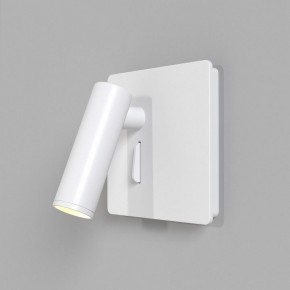 Бра Maytoni Mirax C040WL-L3W3K в Карталах - kartaly.ok-mebel.com | фото 6