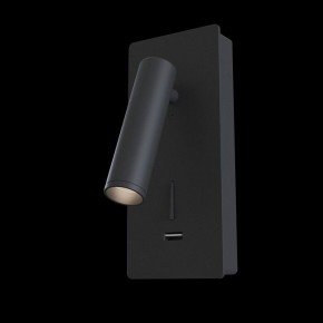 Бра Maytoni Mirax C041WL-L3B3K в Карталах - kartaly.ok-mebel.com | фото 2