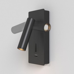 Бра Maytoni Mirax C041WL-L3B3K в Карталах - kartaly.ok-mebel.com | фото 3