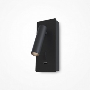 Бра Maytoni Mirax C041WL-L3B3K в Карталах - kartaly.ok-mebel.com | фото 4