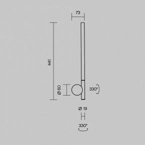 Бра Maytoni Rotera MOD432WL-L6B3K в Карталах - kartaly.ok-mebel.com | фото 6