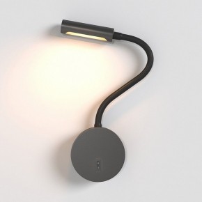 Бра Maytoni Stem C035WL-L3B3K в Карталах - kartaly.ok-mebel.com | фото 3