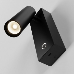 Бра Maytoni Twist C077WL-L3B3K в Карталах - kartaly.ok-mebel.com | фото 4