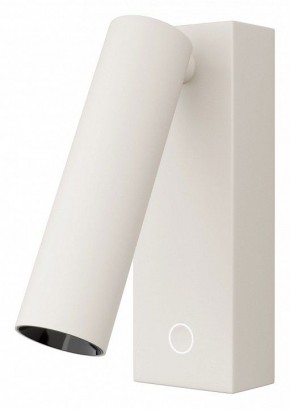Бра Maytoni Twist C077WL-L3W3K в Карталах - kartaly.ok-mebel.com | фото