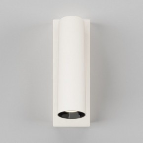 Бра Maytoni Twist C077WL-L3W3K в Карталах - kartaly.ok-mebel.com | фото 3