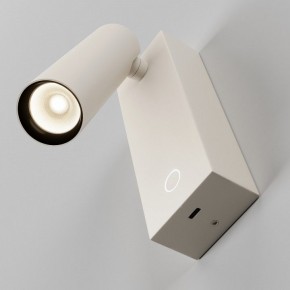 Бра Maytoni Twist C077WL-L3W3K в Карталах - kartaly.ok-mebel.com | фото 5