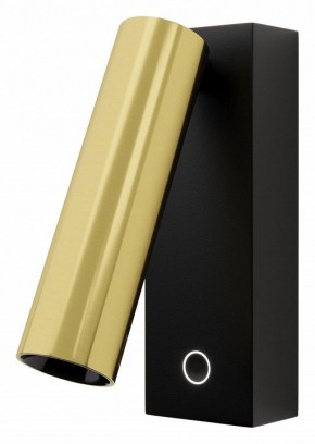 Бра Maytoni Twist C078WL-L3BBS3K в Карталах - kartaly.ok-mebel.com | фото