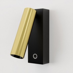 Бра Maytoni Twist C078WL-L3BBS3K в Карталах - kartaly.ok-mebel.com | фото 2