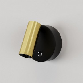Бра Maytoni Twist C081WL-L3BBS3K в Карталах - kartaly.ok-mebel.com | фото 3