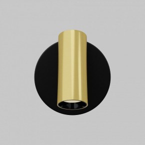 Бра Maytoni Twist C081WL-L3BBS3K в Карталах - kartaly.ok-mebel.com | фото 4