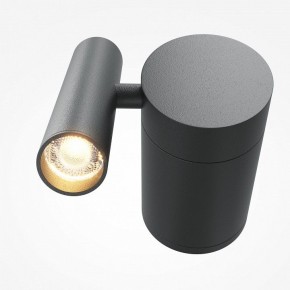 Бра Maytoni Utility MOD433WL-L3B3K1 в Карталах - kartaly.ok-mebel.com | фото 2