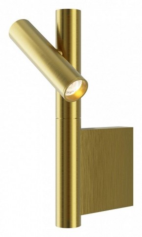 Бра Maytoni Utility MOD433WL-L3BS3K в Карталах - kartaly.ok-mebel.com | фото