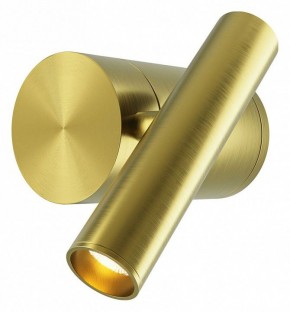 Бра Maytoni Utility MOD433WL-L3BS3K1 в Карталах - kartaly.ok-mebel.com | фото