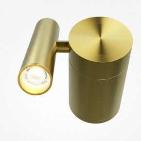Бра Maytoni Utility MOD433WL-L3BS3K1 в Карталах - kartaly.ok-mebel.com | фото 2