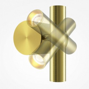 Бра Maytoni Utility MOD433WL-L3BS3K1 в Карталах - kartaly.ok-mebel.com | фото 3